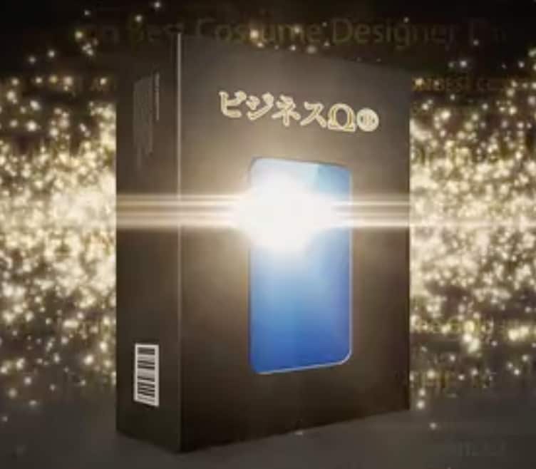 ビジネスΩ®︎の使い方を教えます 売り上げやすい環境を作るビジネスΩ®︎の使い方をシェアします イメージ1