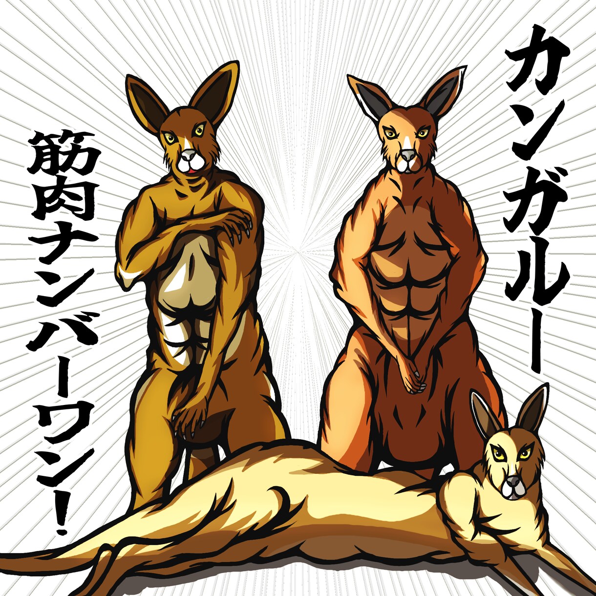動物全般(ペット)などデジタルイラストにします 写真を送っていただければ、デジタルイラストに加工します。 イメージ9