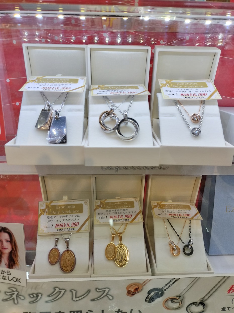 女子学生へのプレゼント選び手伝います 何を買ったらいいか迷ってる方ぜひ！ イメージ1