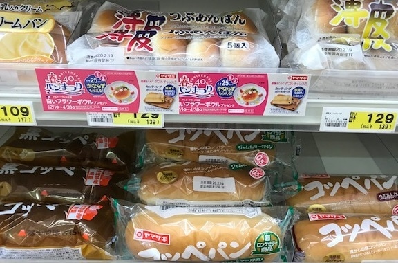 髪の毛に悪い食べ物＆飲み物10品教えます 抜け毛が気になる方は食を見直せ イメージ5