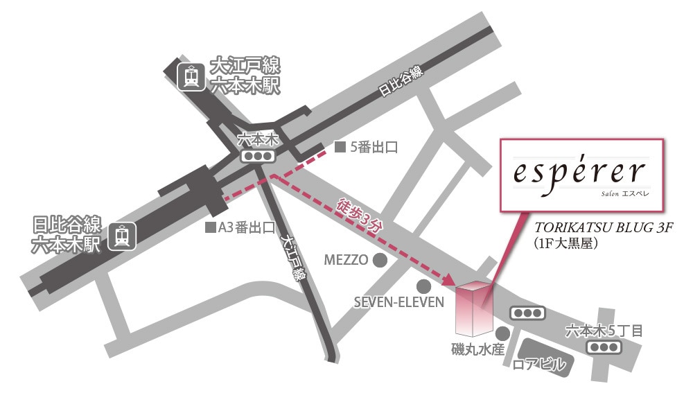 3000円でイラストレーター地図を納品します イラストレーターファイルならGuymoquetです。 イメージ6