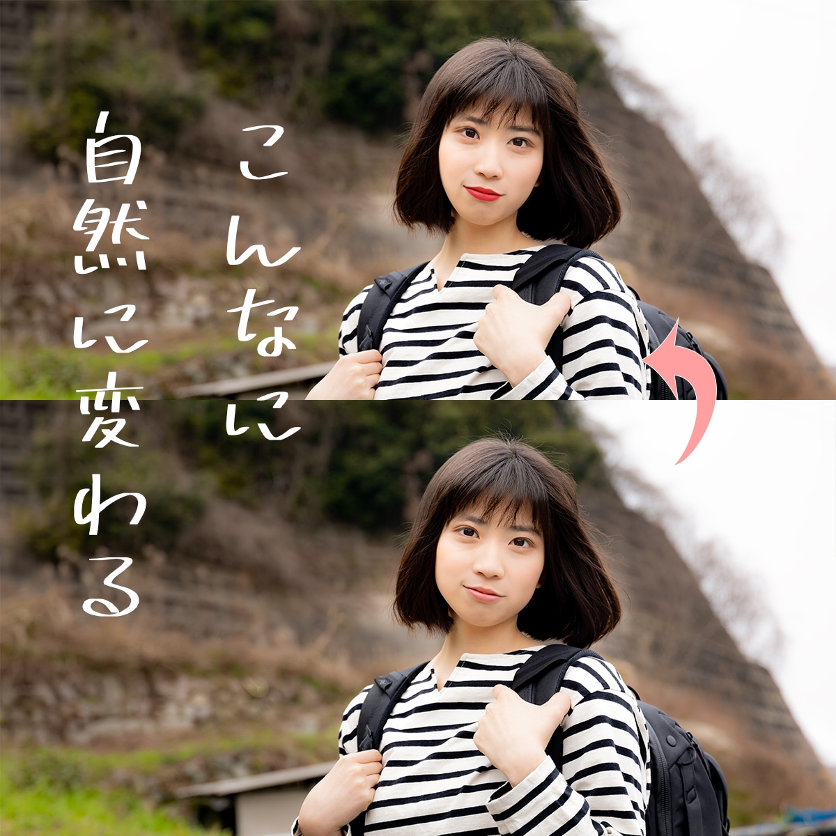 photoshopの最新技術でプロの写真加工します 修正何度でも無料！ご納得頂くまでご対応致します。サムネ作成も イメージ2