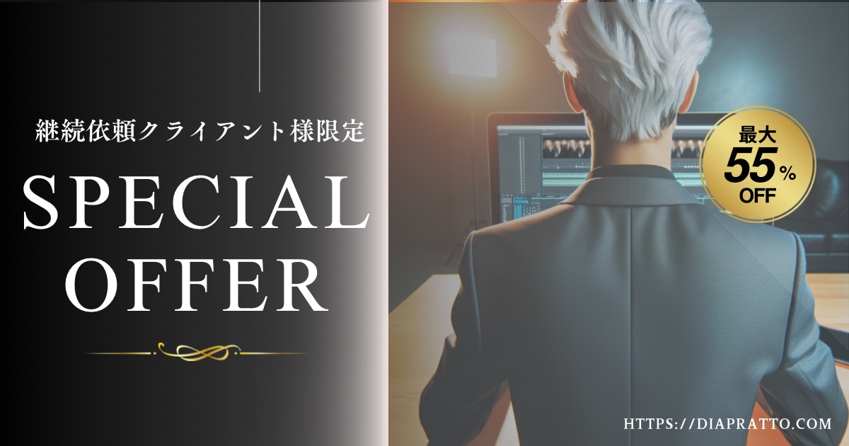 YouTubeなどの動画編集承ります カット、フルテロップがオールインワン！ご納得いただくまで編集 イメージ3