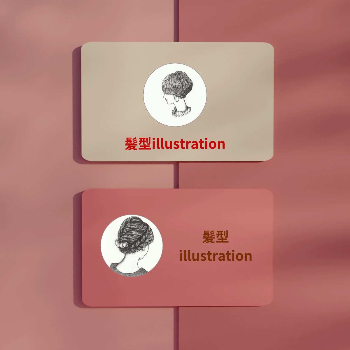 一点物☻手描き髪型イラスト・特別な想い出を残せます 個性的なアイコン・名刺ワンポイントやお子様の成長記録にも最適 イメージ8