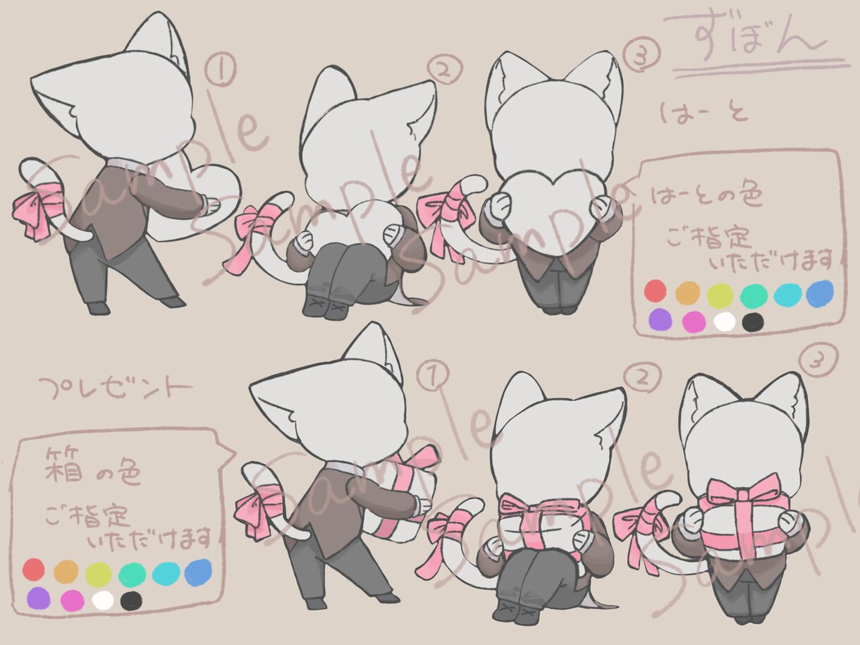 バレンタインアイコン描きます あなた用のバレンタインアイコンお描きします イメージ3