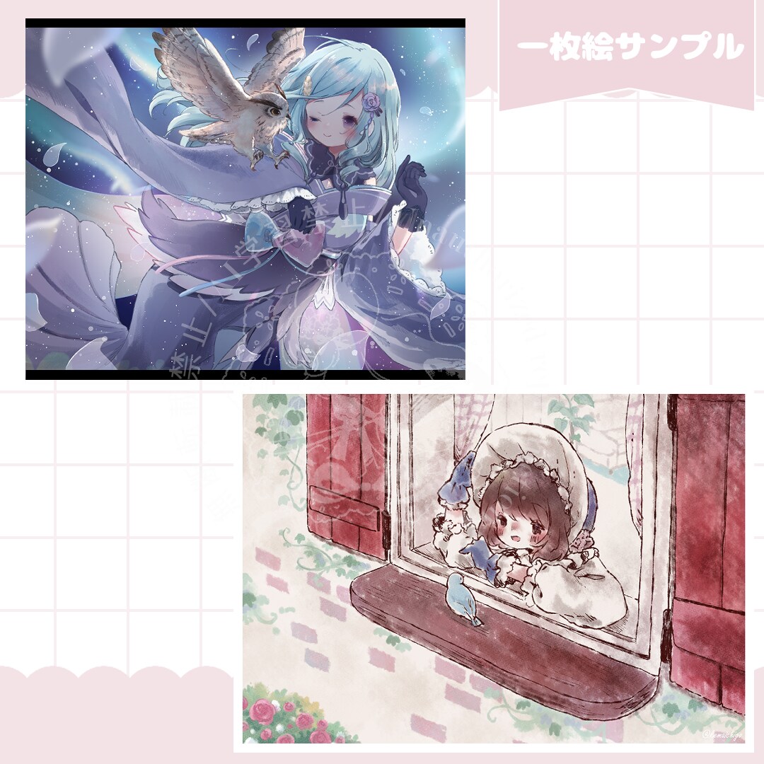背景付きキャラクターイラスト描きます 丁寧なヒヤリングでご希望にそったイラストを制作します！ イメージ3