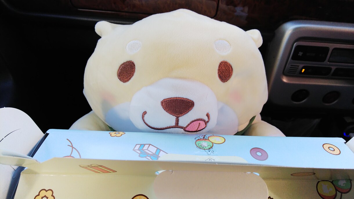 あなたのストレス発散します ストレスが溜まっているあなたに届けたい イメージ1