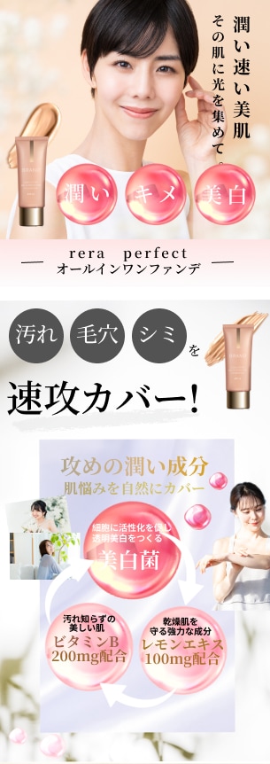 若年女性が早くスリムで綺麗になれるLP制作をします シンプルにスッキリしたいと思うことができるデザインをご提供! イメージ4