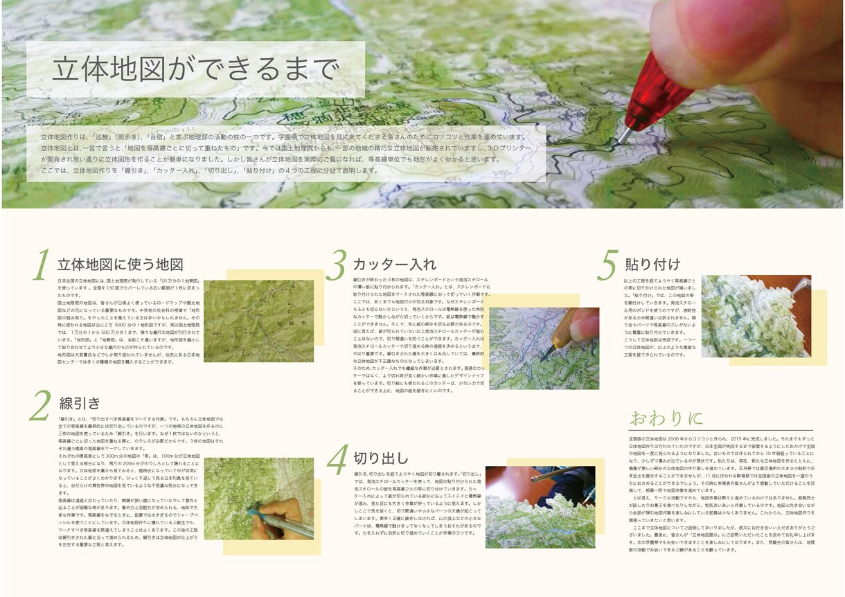かっこいいチラシ製作します 人目を惹くチラシを作ります【フラットなデザインご提案します】 イメージ2