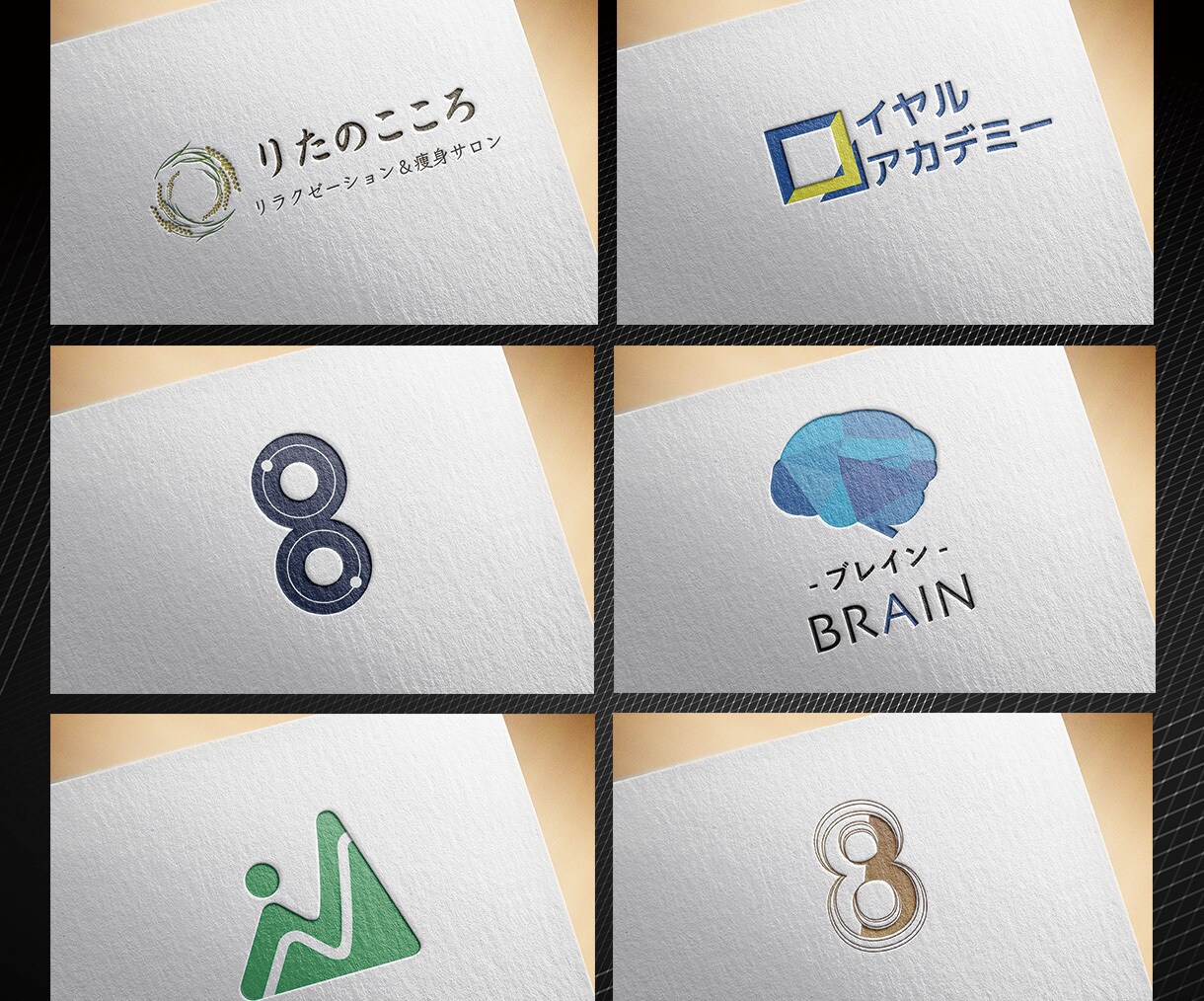 新ビジネスの立ち上げに！ロゴを作成します ビジネスの想いを教えてください。 イメージ3