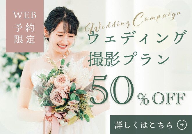 目的に合わせたWebバナー作成します “想い”をかたちにするデザインづくり イメージ8