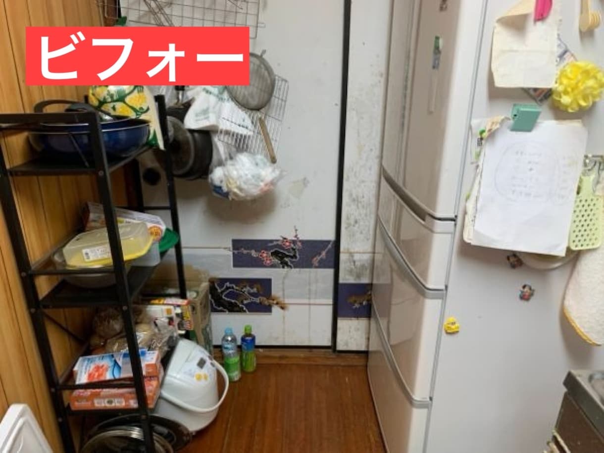 親が片付けない・・プロが解決策をアドバイスします 親ともめずに片付けたい方へ！600時間の実績でサポートします イメージ7