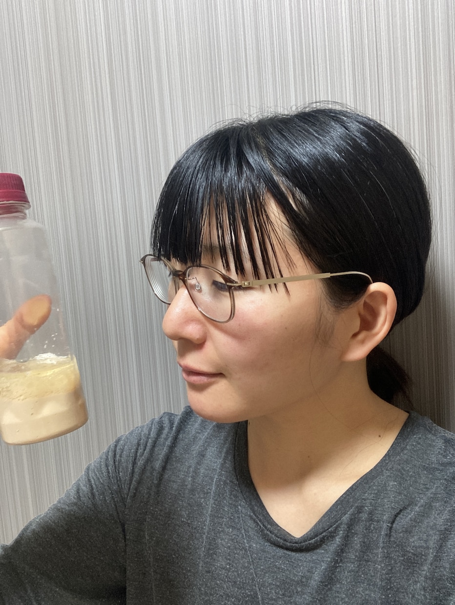 MCTオイルダイエットのご相談、お受けします MCTオイルダイエット中のお悩み等、お気軽にご相談ください！ イメージ3