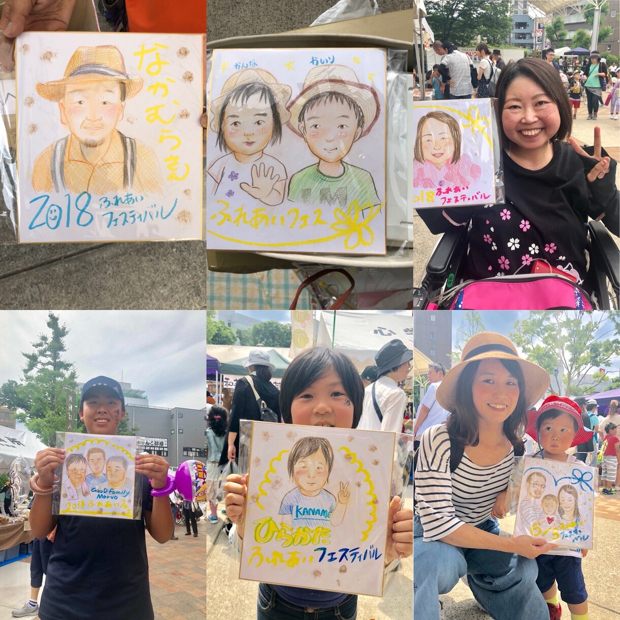 色紙にカラーで似顔絵をかきます 大人から子供や愛犬までだれでもOK色紙一枚1500円カラーで イメージ4