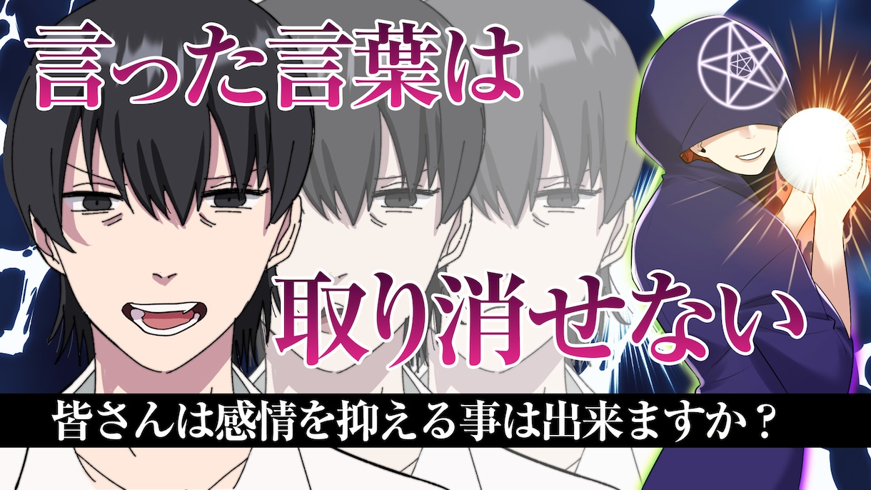 グラフィックデザイナー目線で動画を作ります ありきたりな動画編集に飽きてきている方へ イメージ2