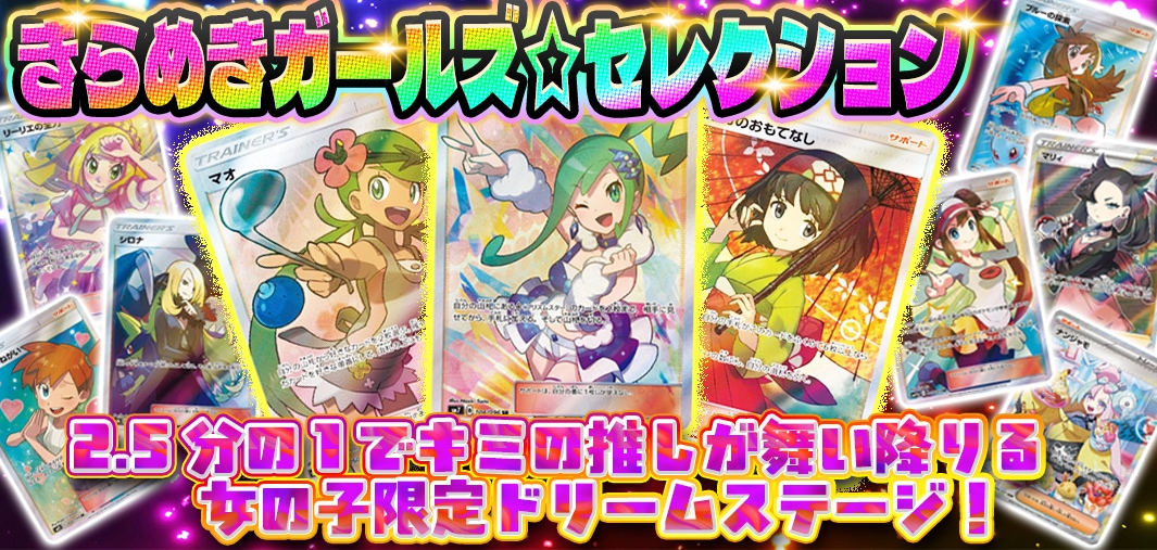 オリパ・ガチャ系サムネを月8枚制作します 月8枚の継続サムネ制作に対応します イメージ9