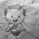 悩み相談解決策考えます雑談もいたします すごい話があります。本気で試して下さい イメージ9
