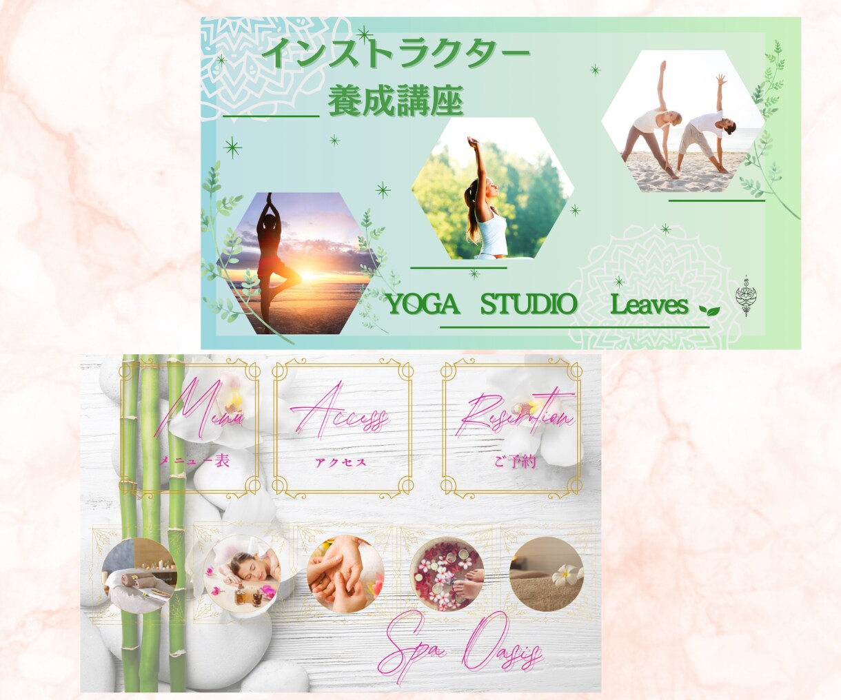 おしゃれで好印象！ 注目集めるWEB画像制作します 高品質・丁寧・集客UP！バナー・ヘッダー作成お任せください！ イメージ7