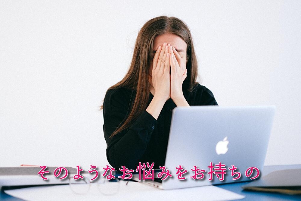 オンライン秘書・事務としてサポートします 3,500円/2h 事務作業・各種手配は秘書にお任せください イメージ5
