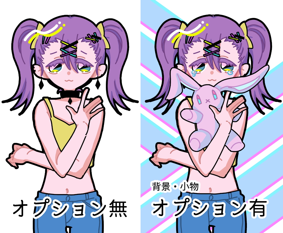 ポップでカラフルなイラスト・アイコン制作します ちょっとレトロで可愛い、あなただけのアイコンお作りします！ イメージ2