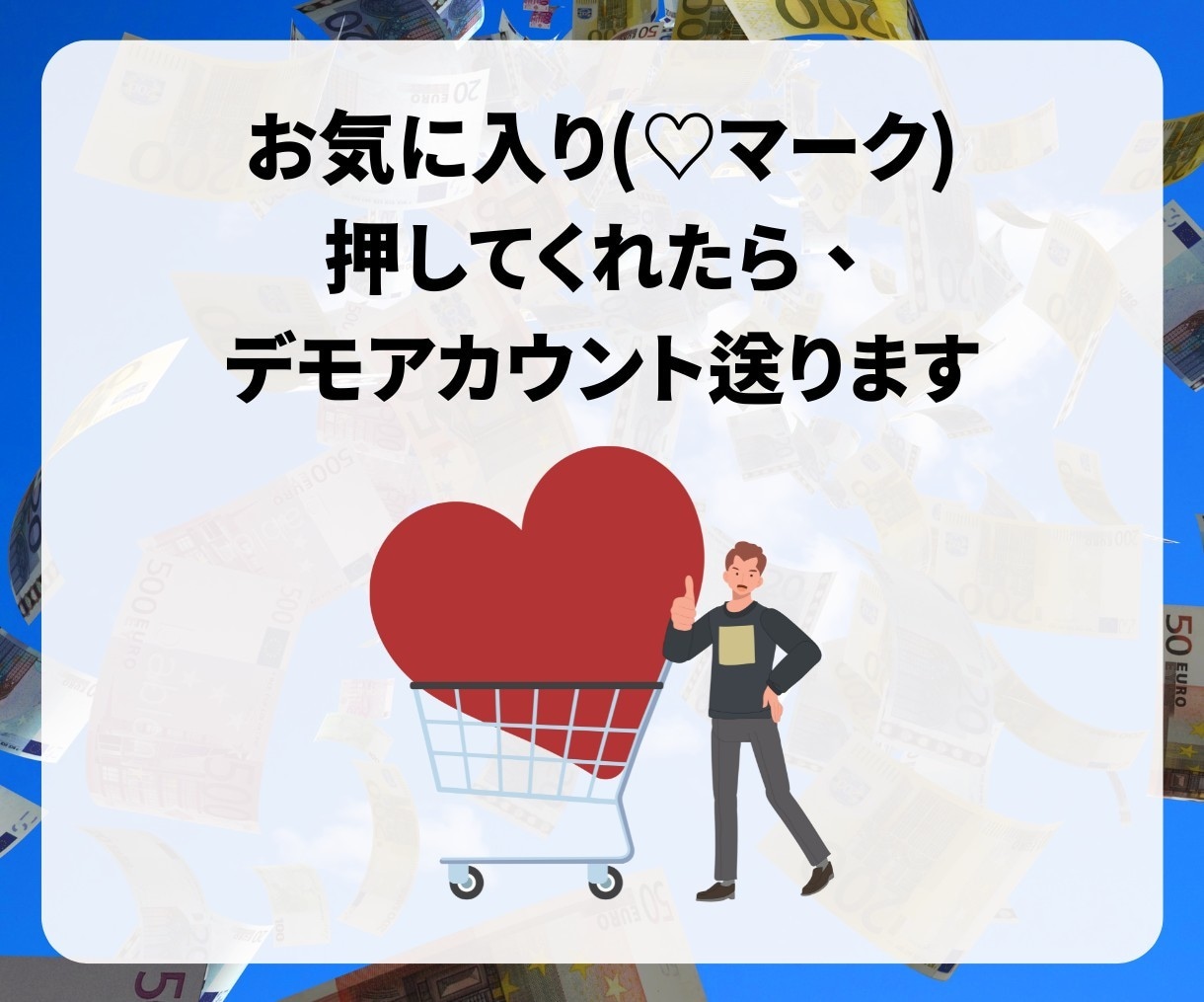 LINE業界 最高峰 売れるLINE構築いたします あなたの相談役 UTAGE・Lステップ・エルメ構築のプロ イメージ3