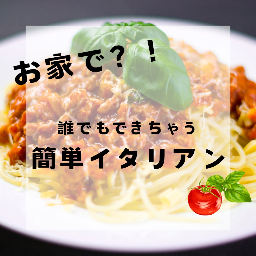 SNS投稿画像お手伝いします インスタなどSNSで使う映え画像作ります❁¨̮ イメージ2