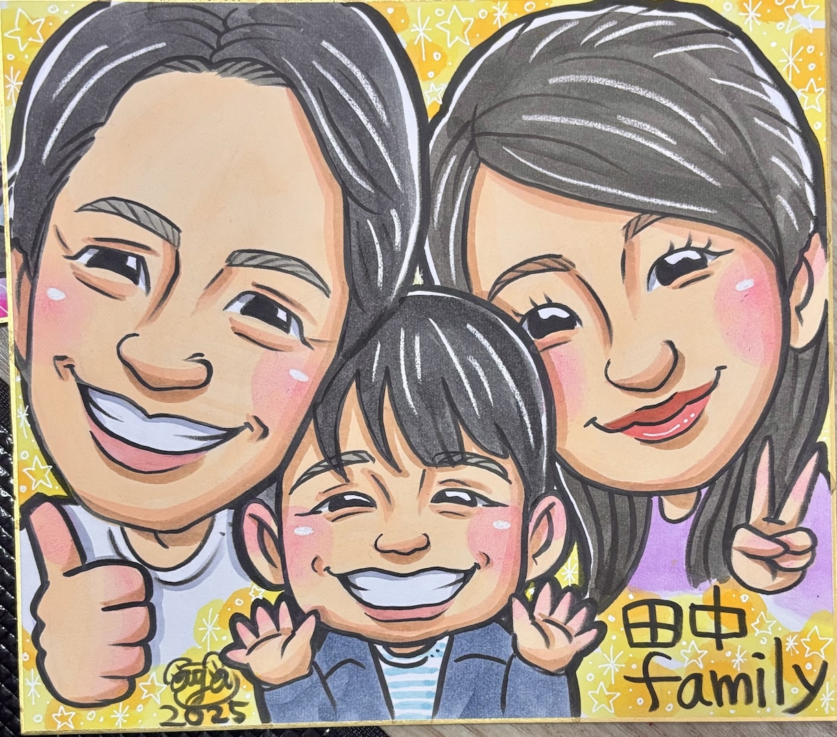 のあのあ 似顔絵ギフト制作 誕生日や記念日プレゼントに似顔絵をお安く制作【にがおえプリンセス】