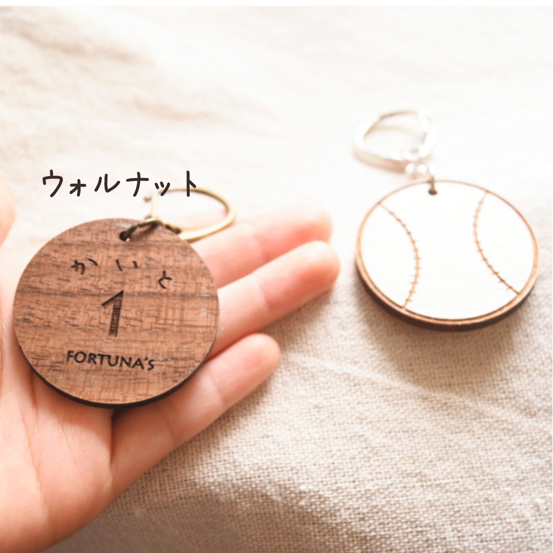 名入れ＊チーム名＊野球ボールキーホルダー制作します サークルや野球仲間とお揃いで作れる♪名入れキーホルダー イメージ6