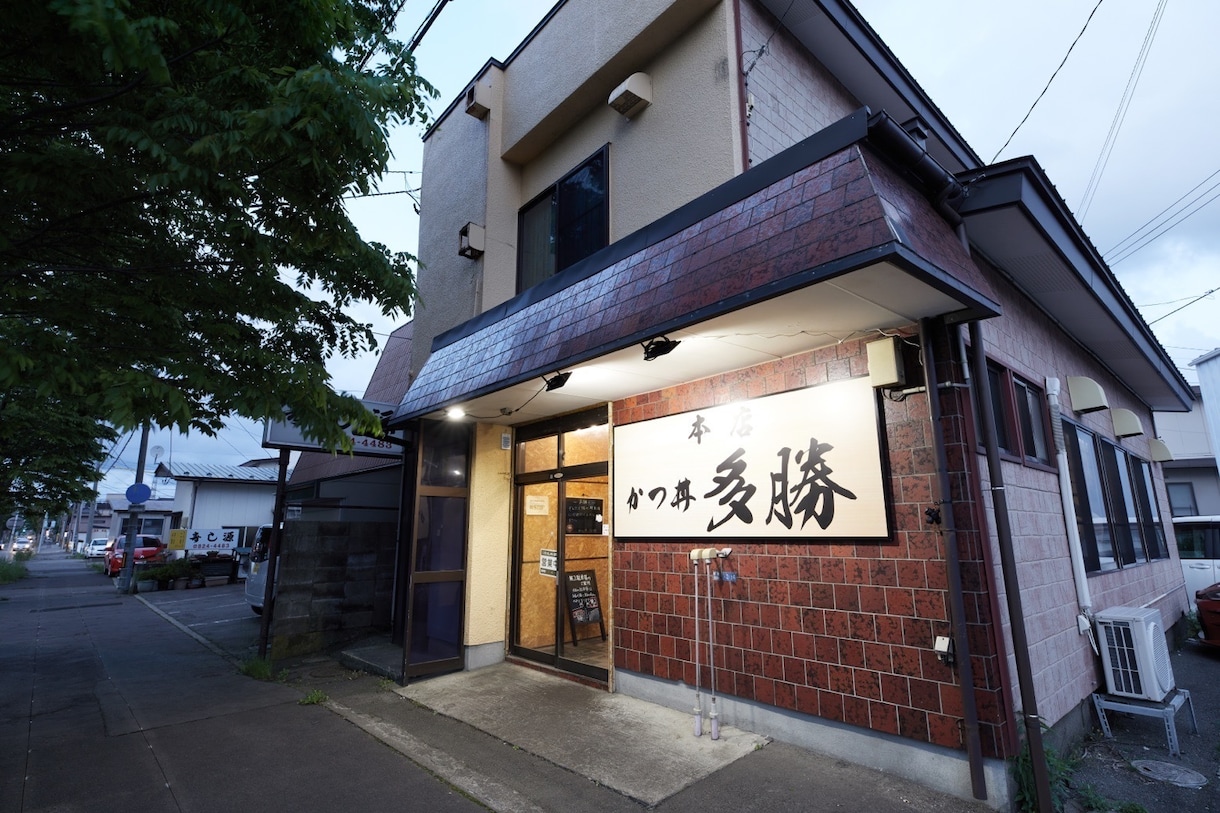 断面写真診断、揚げ物の欠陥を即座に指摘します 未経験から4年で百名店。写真1枚で調理の致命的欠陥を暴きます イメージ3