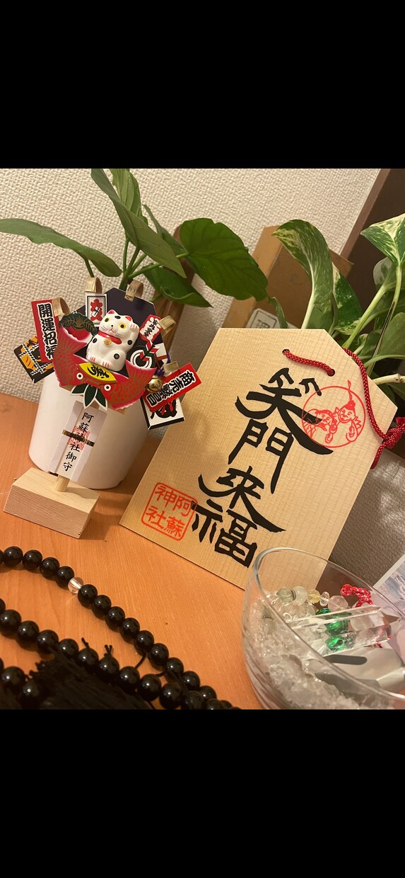 男性もOK◎癒しの時間を☺︎心を楽にさせます 仕事、家庭、子育て、恋愛、秘密の悩み♥ﻌﻌﻌﻌ イメージ4