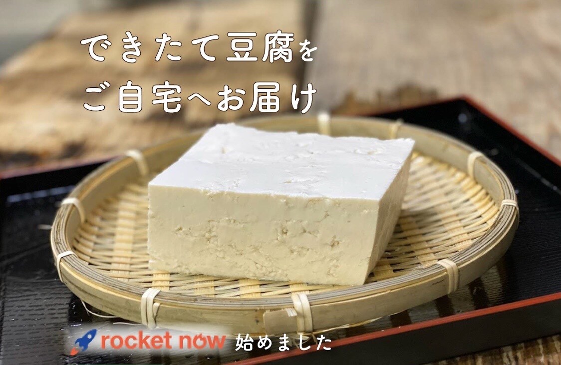 飲食店向け!Googleマップ運用代行します 都内で実績多数!検索されて、選ばれるお店づくりをサポート イメージ2