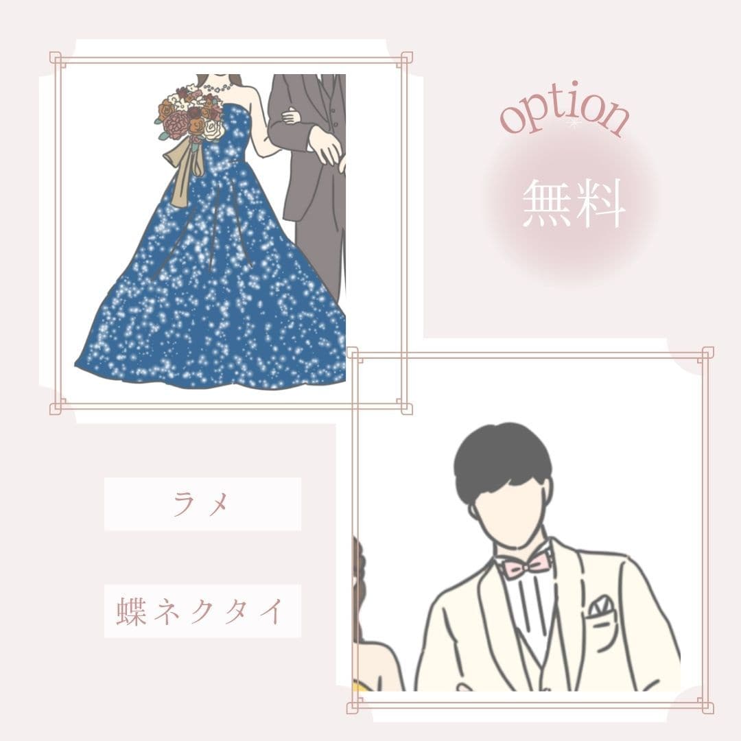 ドレスのネタバレを防ぐドレス当てクイズになります プランナーさんにも褒められる*。優しくあったかいデザイン イメージ5