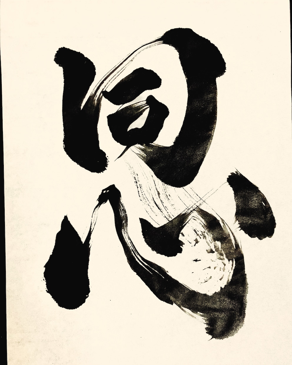 書道家が直筆で色紙にお好きな文字を描きます 筆文字、ギフト、出産祝い、命名書をお探しの方に最適です。 イメージ4