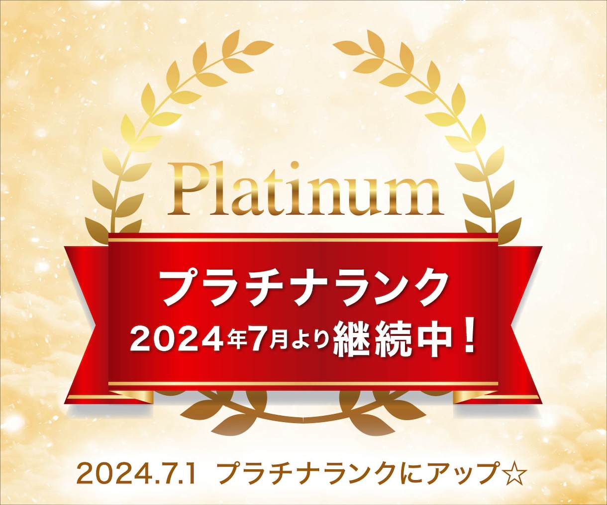 仕事【転職・就職】その会社を選んだ時の未来占います ☆鑑定件数1,700件↑の鑑定師が、あなたの 心を軽くします イメージ7