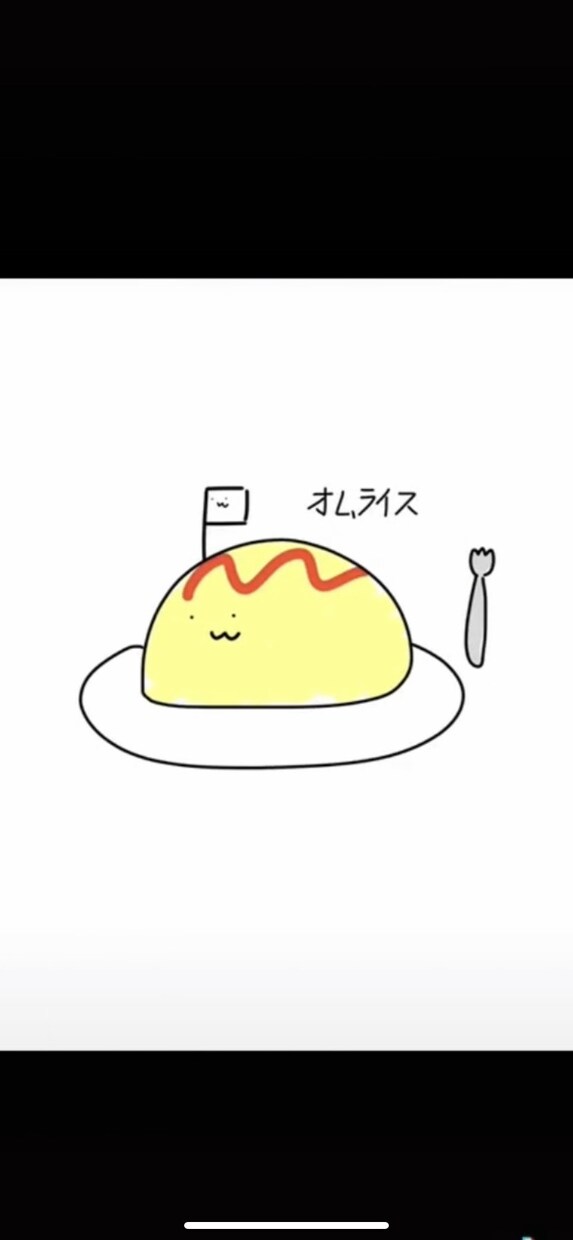 現役高校生が話を聞きます 現役高校生が話し相手になります！ イメージ1
