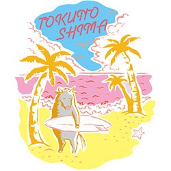 高品質【短納期】オリジナルグッズ用データー作ります プロ品質のデザイン提案。気に入らなければキャンセル可能です！ イメージ3