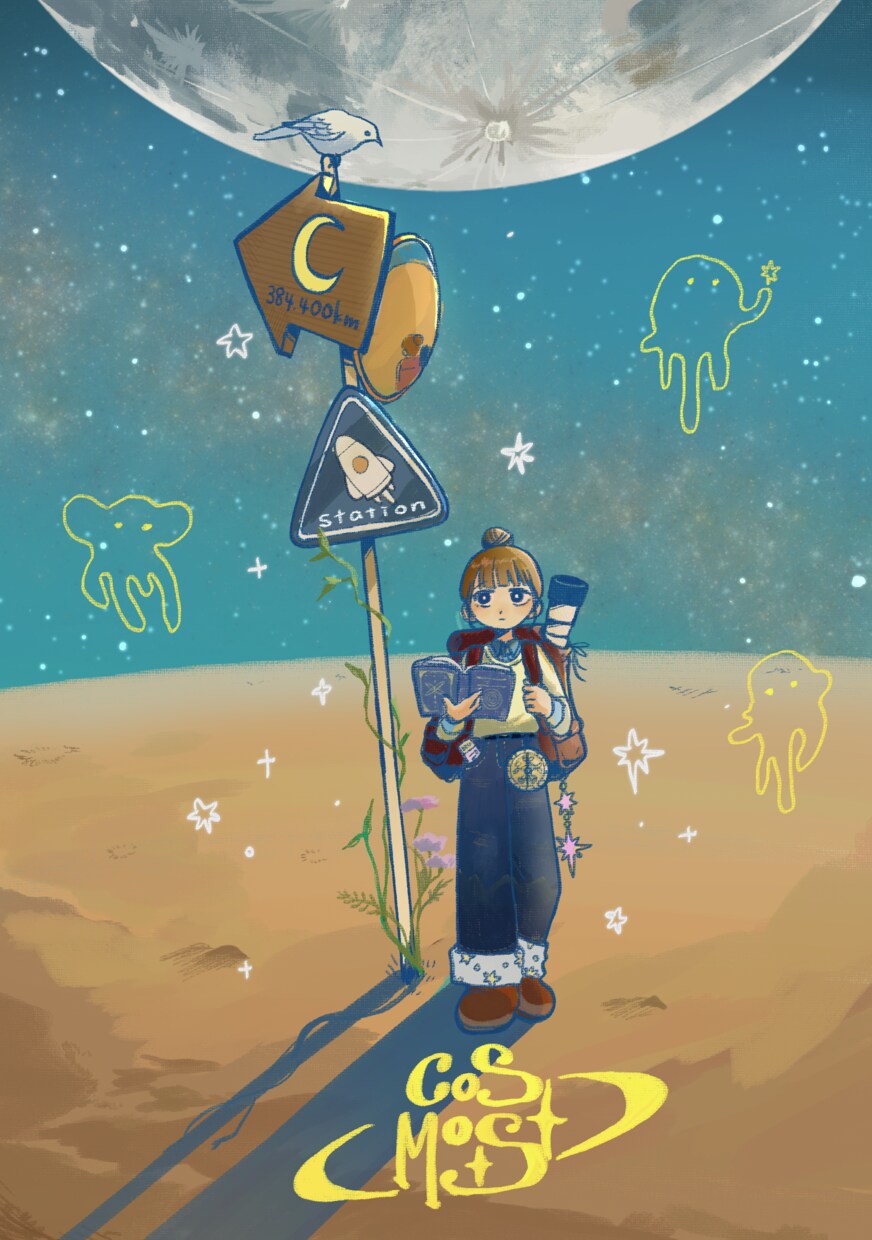 宇宙・幻想系イラスト（背景込み一枚絵）を描きます 静けさ、物語性のある一枚絵を描きます イメージ1