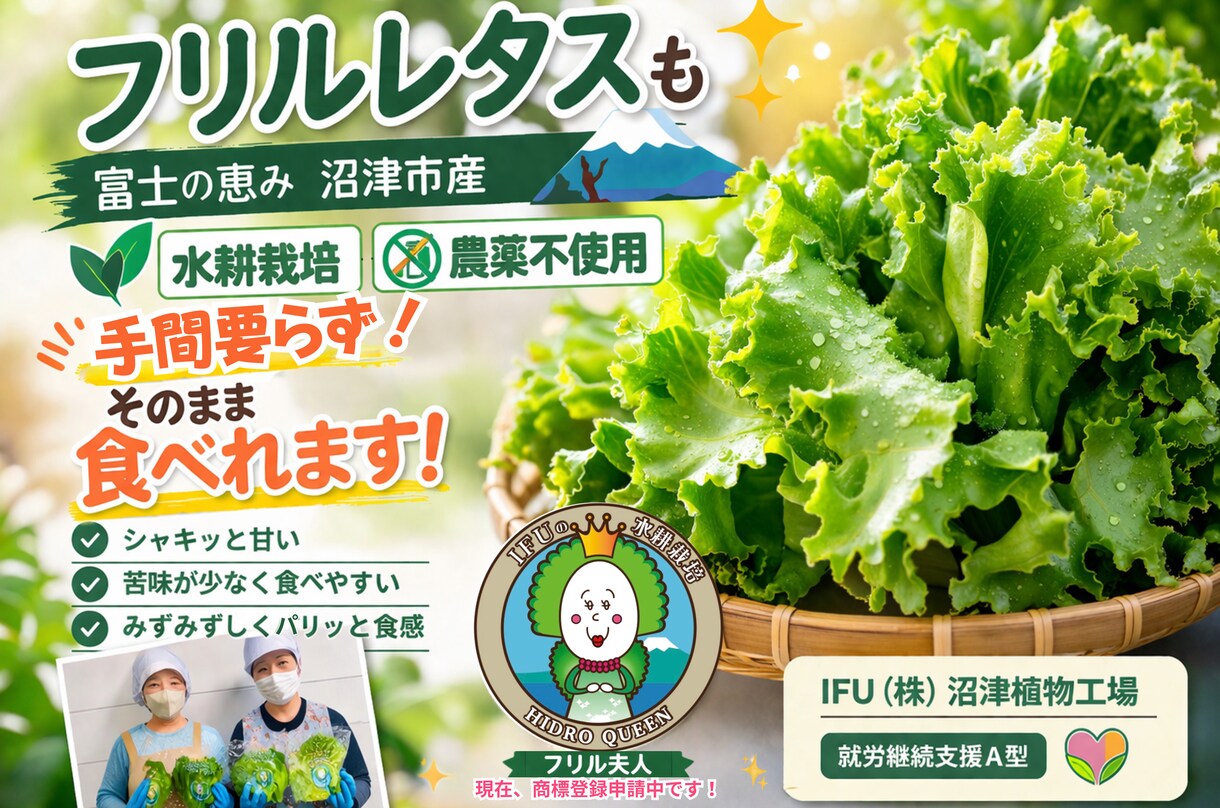 売れるPOP画像を作成します 思わず手に取る一枚に仕上げます イメージ3