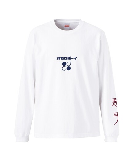 理想のTシャツ作ります ココナラで作成したデザインでTシャツ作成しませんか？ イメージ1