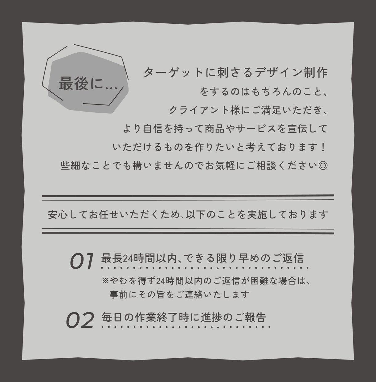 Photoshopでレタッチ・画像加工します Webサイトやチラシなどに使う写真をもっと魅力的に◎ イメージ9