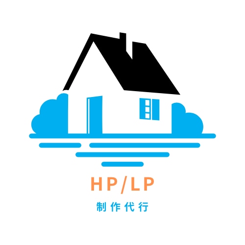 HP/LPサイトをHTMLコーディングで制作します HP/LPサイトをHTMLコーディングで制作します！！ イメージ1