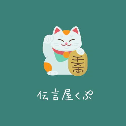 短い文章をやさしく整えます 気持ちが自然に届く言葉に整えます イメージ1