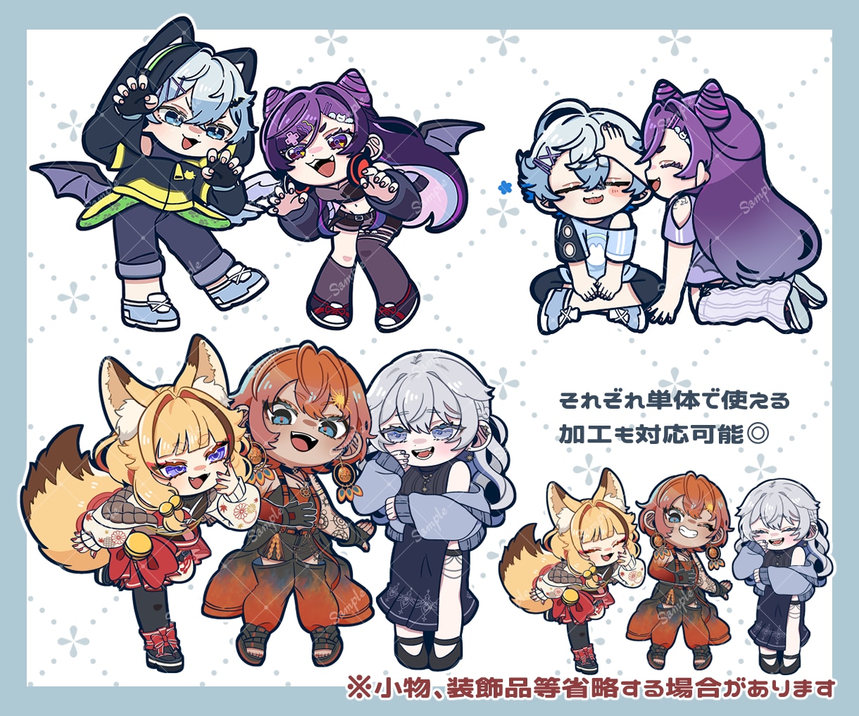 ミニキャラお仕立てします アイコンからグッズまで商用利用OK！返礼品にも使えます イメージ7