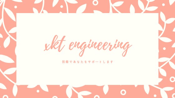 バナー・ヘッダー画像のデザイン案を10件提案します 自分でイメージが固められず、沢山の案の中から選びたい方へ イメージ2