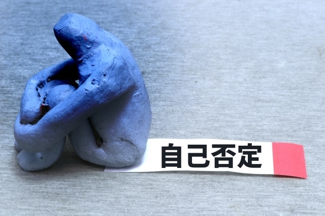 悪循環の日々から自分軸の生活に変えることが出来ます 幼少期から形成されたトラウマを克服し楽な人生を見つけましょう イメージ1