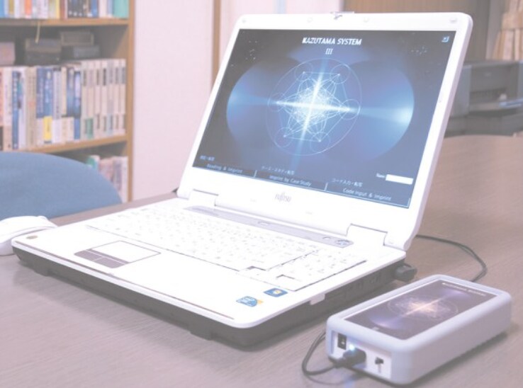 チャクラ活性）の潜在意識の阻害要因を可視化します チャクラ覚醒を妨げる潜在意識の壁を解析し、言語化シート発行 イメージ4