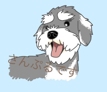 あなた様のペットのイラスト描きます 大切なペットのイラストが欲しい方へ イメージ1