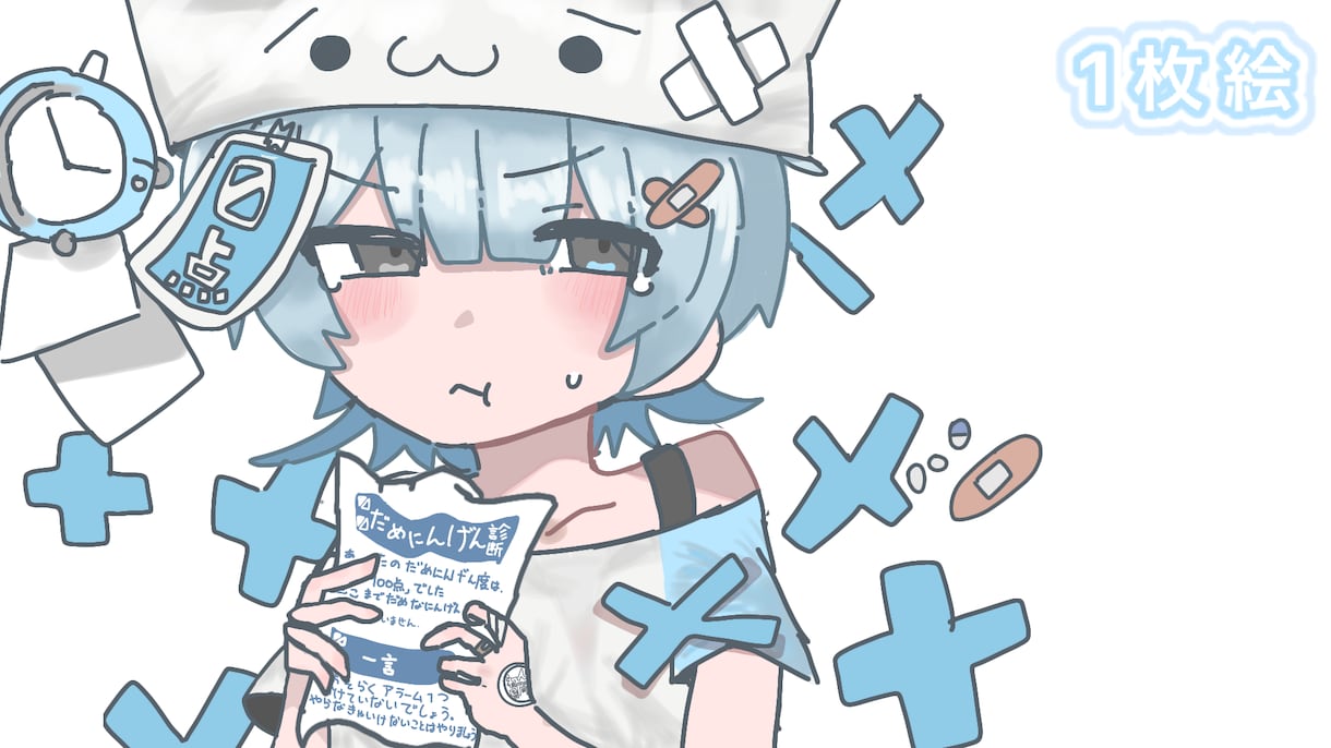 ぷにっとかわいい1枚絵,アイコン描きます アイコン・立ち絵、世界観まで丁寧に描きます！ イメージ5