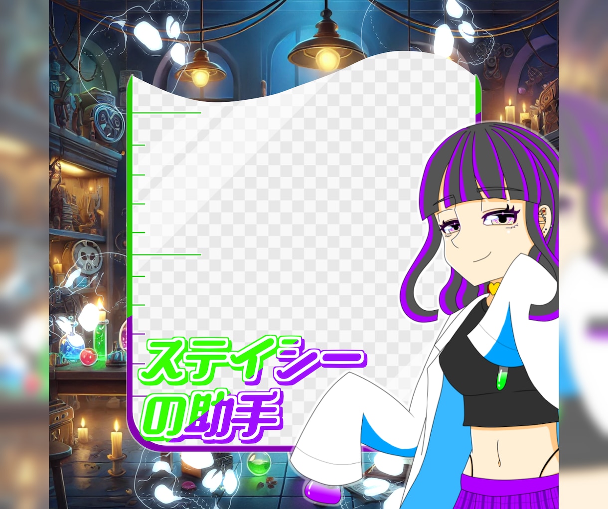IRIAMアイコンリングやヘッダーデザイン承ります 定期購入者様はお得な特典が盛りだくさん！ イメージ5