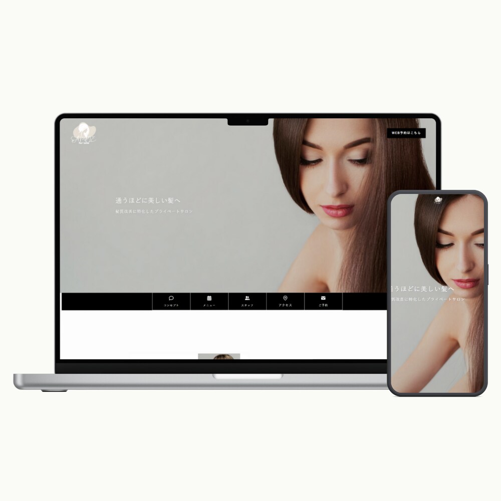 SWELLでデモサイト同様のトップページ作ります SWELLのデモサイトを完全再現!素材差し替えも対応可 イメージ4